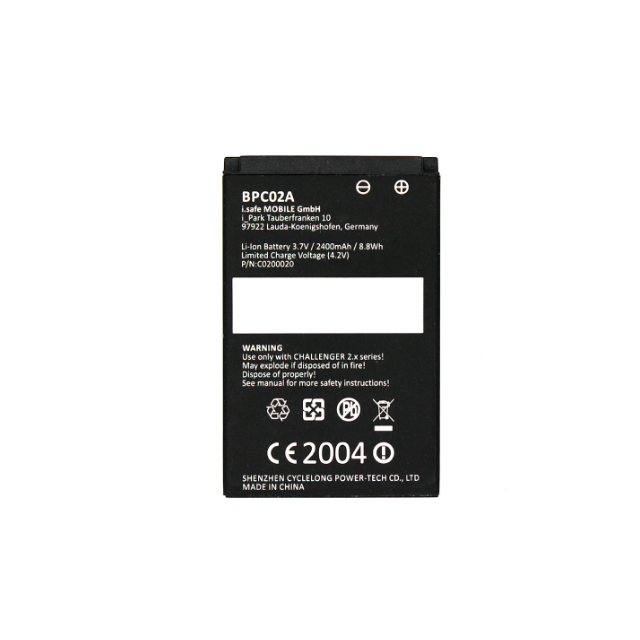 Challenger 2.0 - Battery 2,400 mAh (END OF LIFE) 