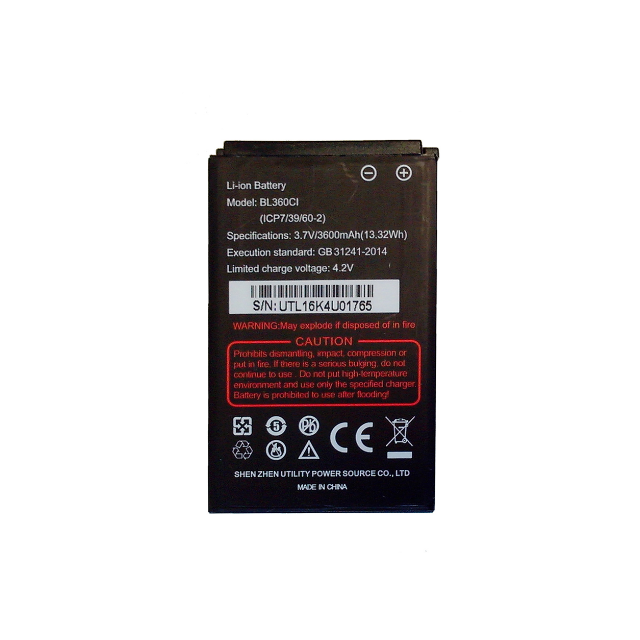 IS310.2/CLASSIC - Battery 3,600 mAh