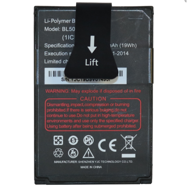 IS725.2 - Battery 5,000 mAh