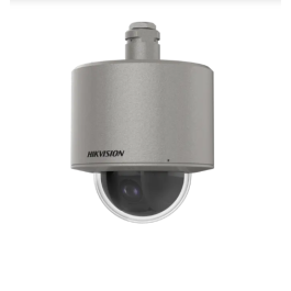 Hikvision 4220 shop