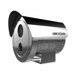 Hikvision ip68 online