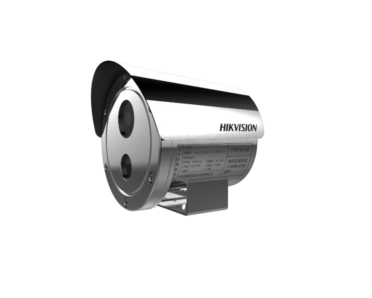 Flameproof cctv camera sale