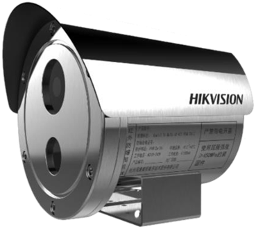 Hikvision explosion-proof network bullet camera
